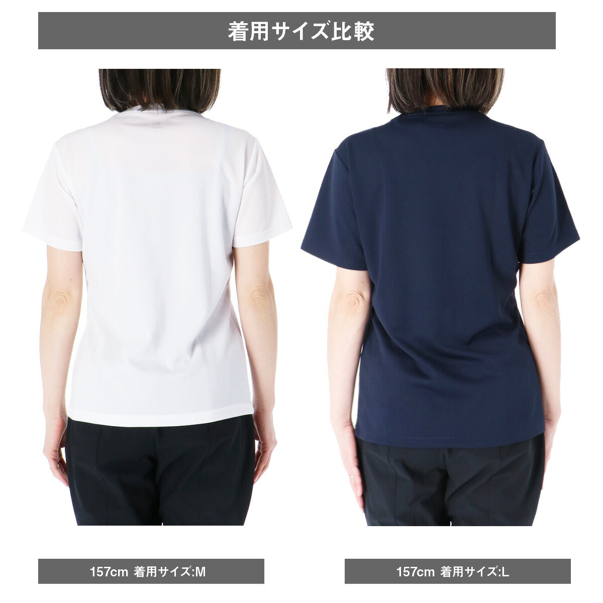 ESLAD WING DRY 半袖Tシャツ レディース|ESL550