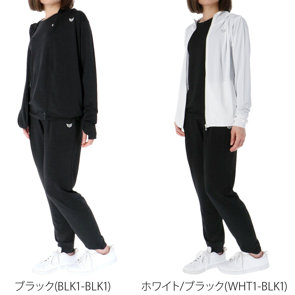 ESLAD ICE JERSEY ジャージ上下 レディース|ESL851-ESL751