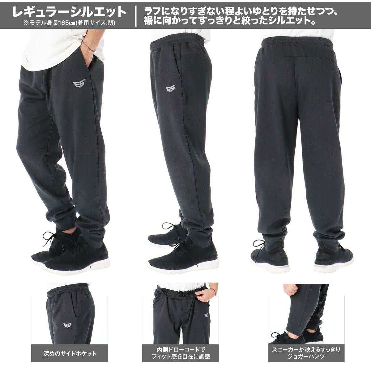 エスラッド ふわもち RELAX PERFORMANCE スウェット 上下 セットアップ メンズ ブランド ESLAD フード付き フーディ 裏起毛 ワンポイント 黒 プルオーバー ESM251 ブラック ブルー グレー ネイビー