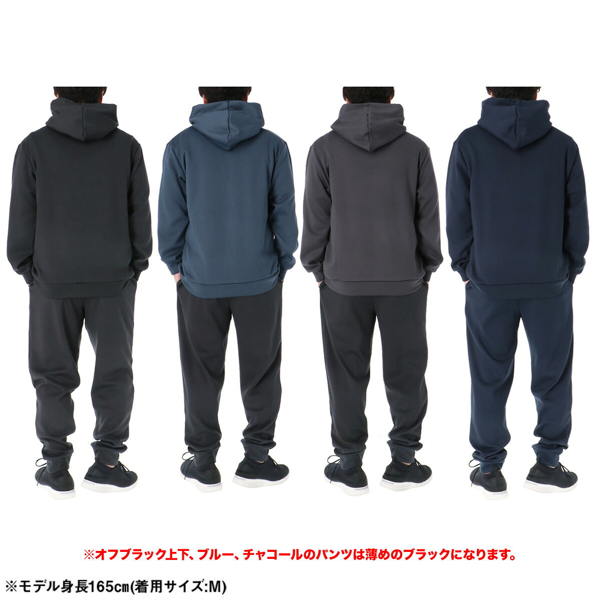 エスラッド ふわもち RELAX PERFORMANCE スウェット 上下 セットアップ メンズ ブランド ESLAD フード付き フーディ 裏起毛 ワンポイント 黒 プルオーバー ESM251 ブラック ブルー グレー ネイビー
