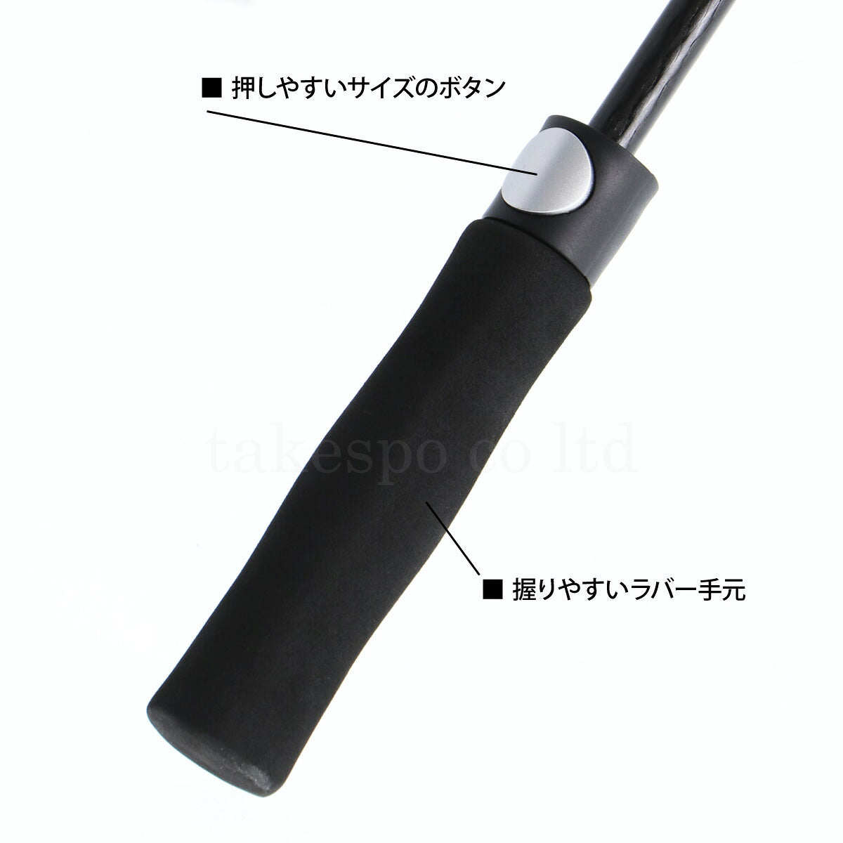 ESLAD スポーツ日傘 77cm メンズ レディース|ESUA51