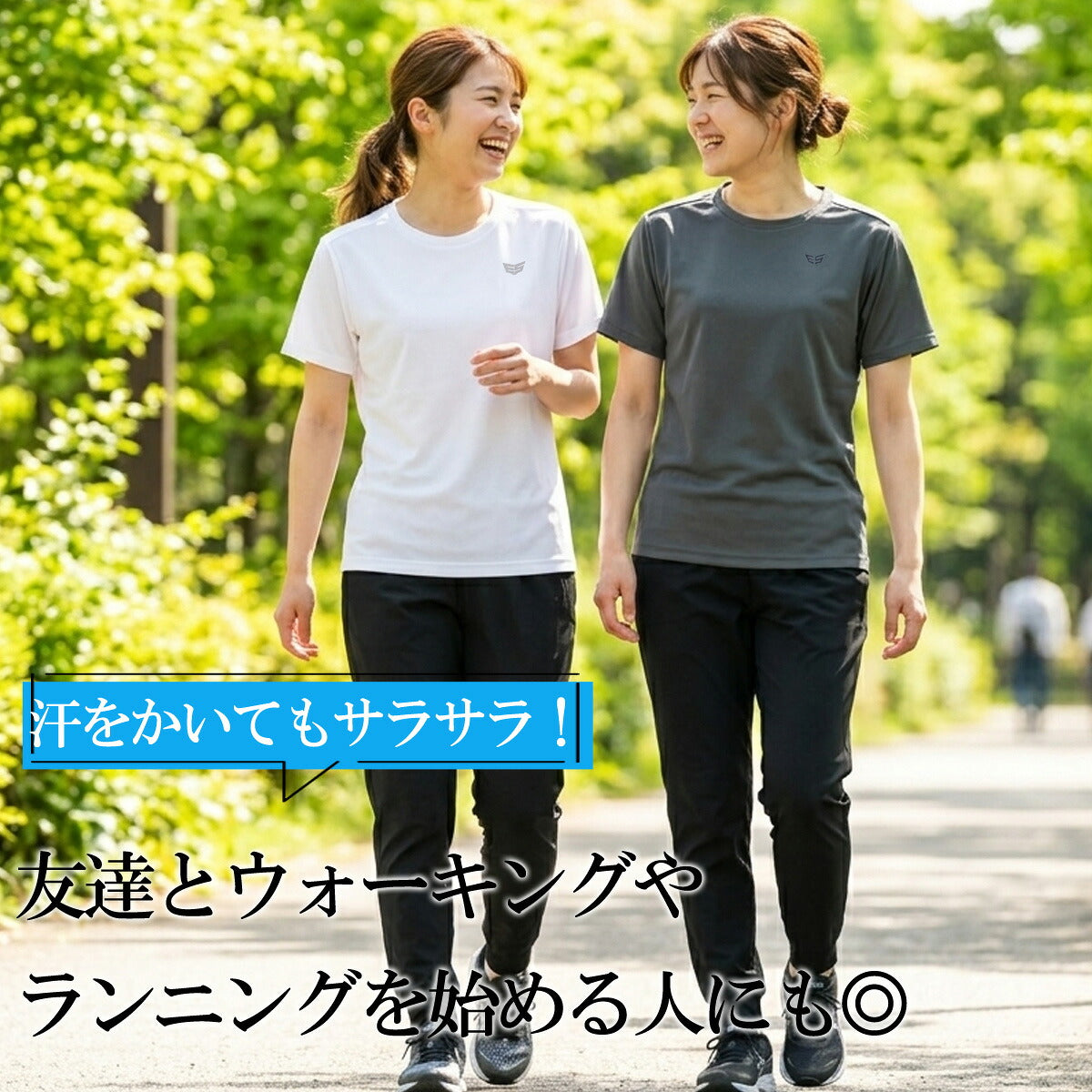 ESLAD WING DRY 半袖Tシャツ レディース｜ESL550