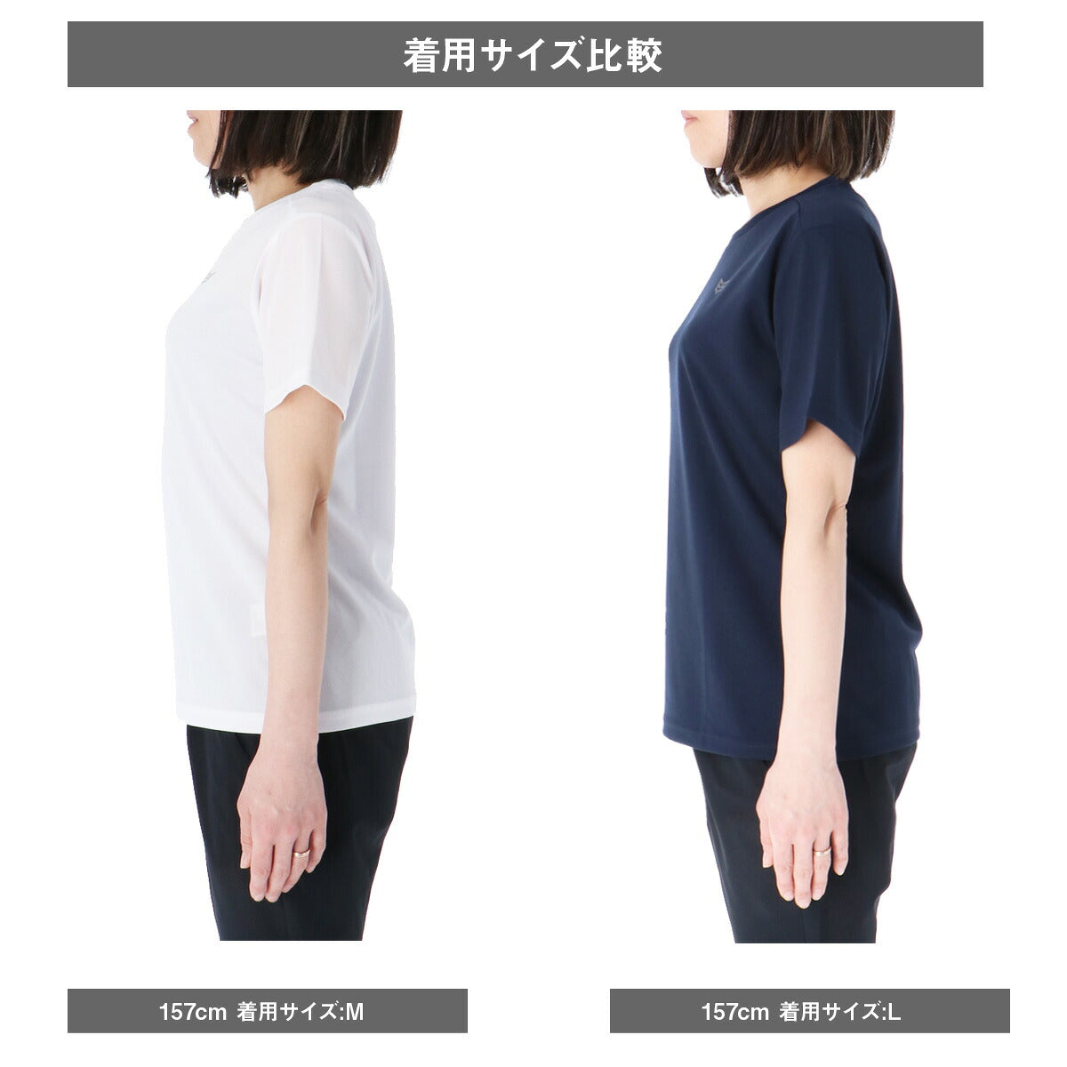 ESLAD WING DRY 半袖Tシャツ レディース｜ESL550