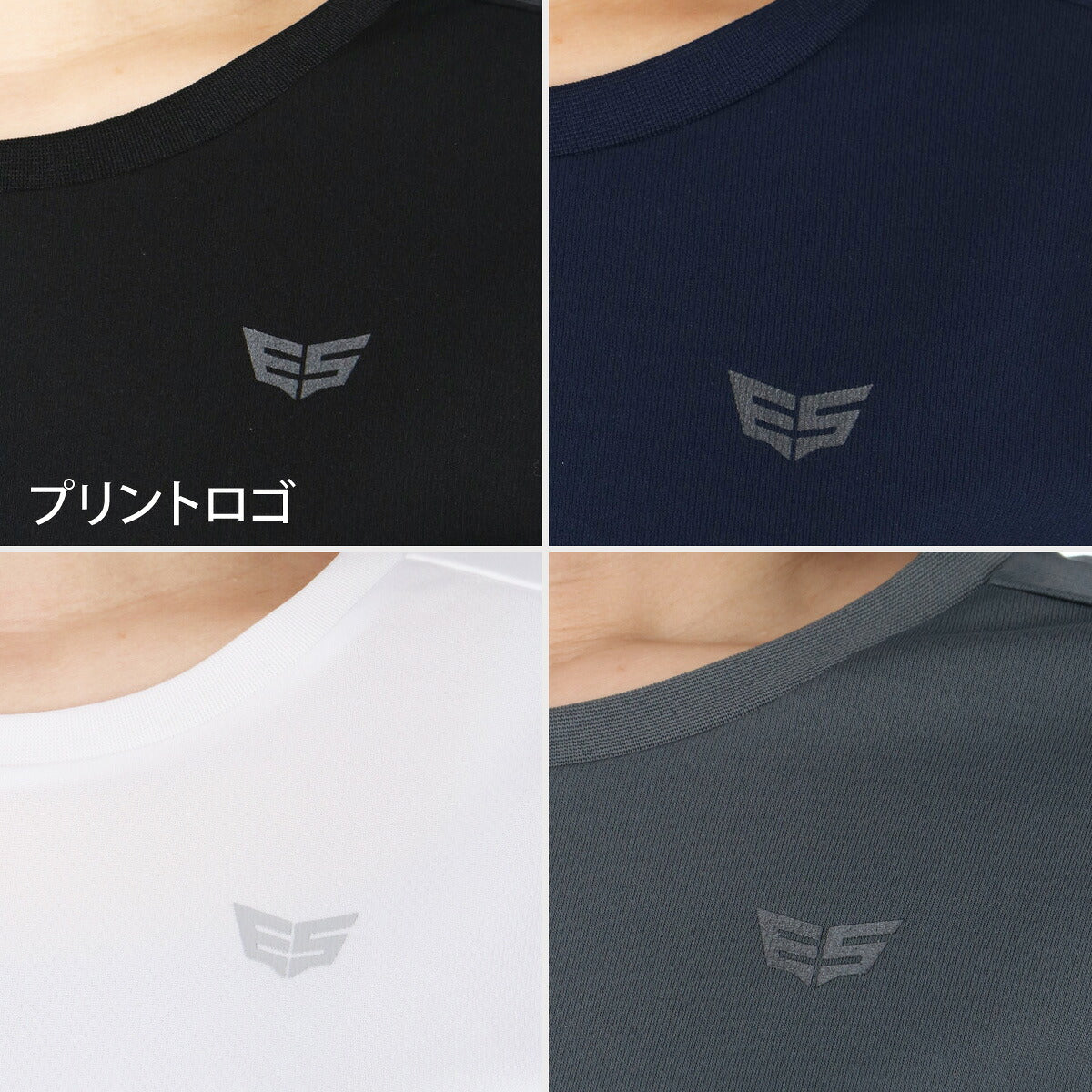 ESLAD WING DRY 半袖Tシャツ レディース｜ESL550