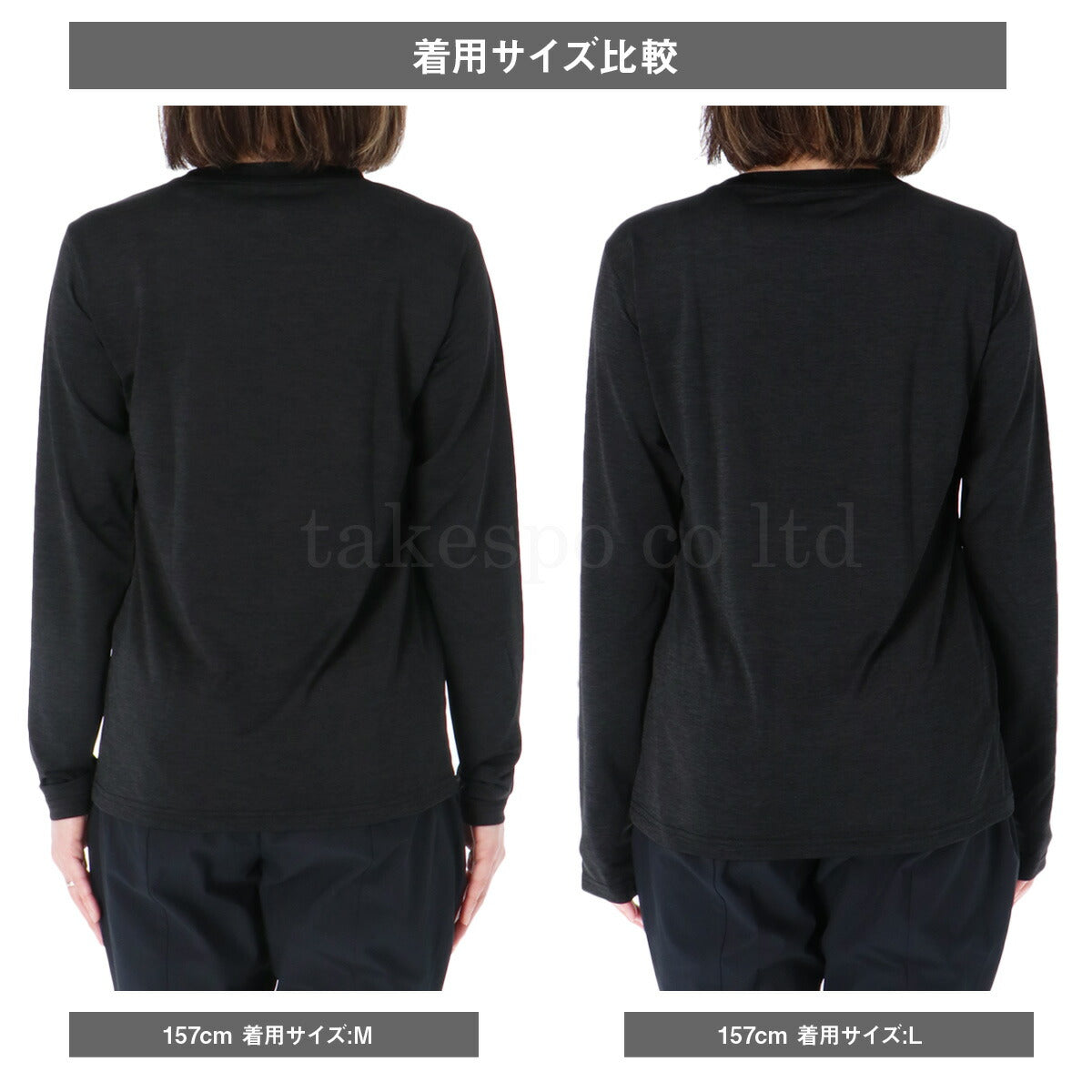 エスラッド レディース Tシャツ 冷感カチオン ESLAD アパレル 上 ESL551