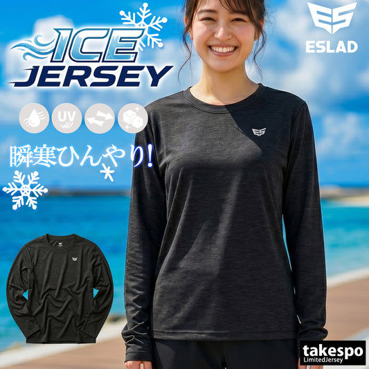 エスラッド Tシャツ レディース アイス ICE JERSEY ブラック ESL551