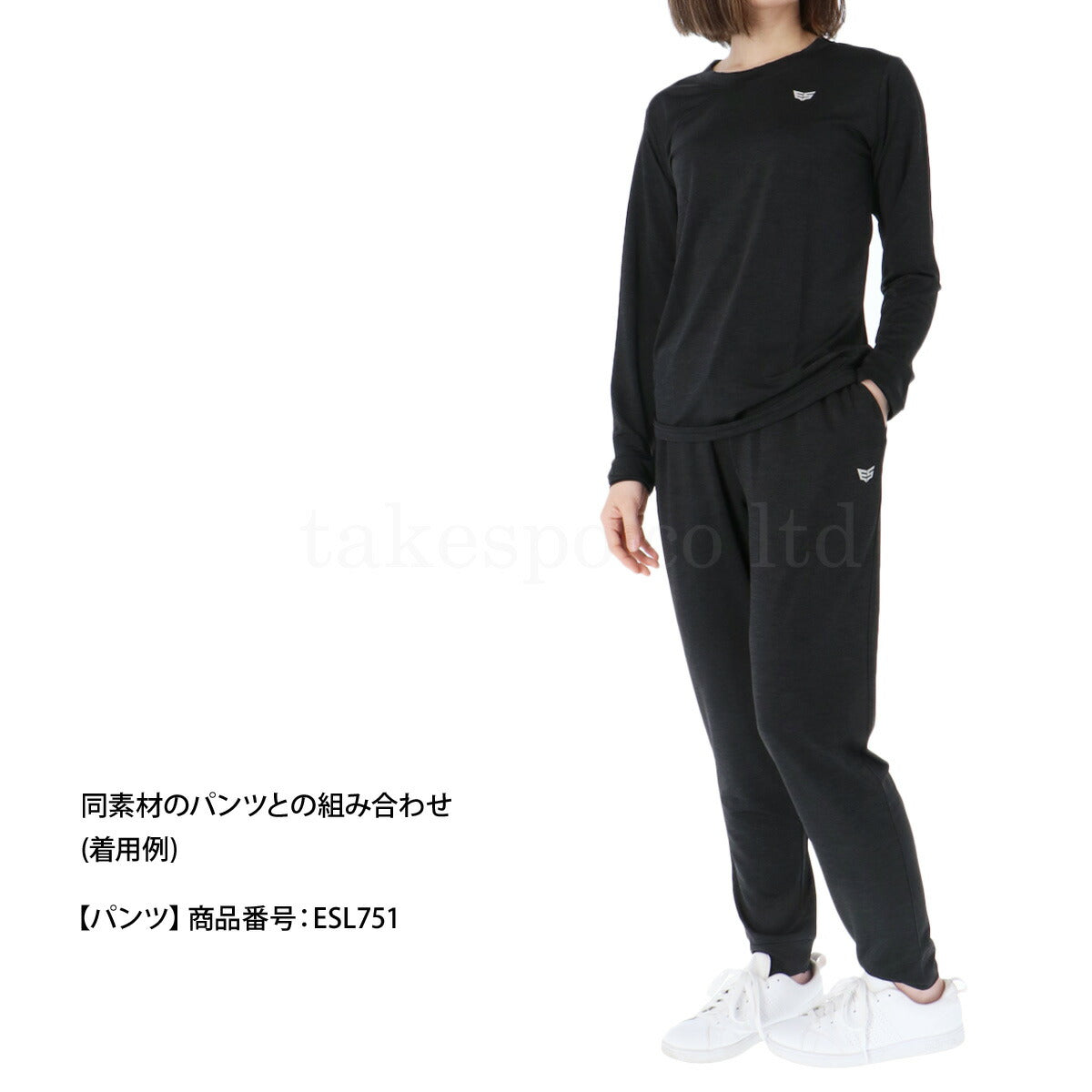 エスラッド レディース Tシャツ 冷感カチオン ESLAD アパレル 上 ESL551