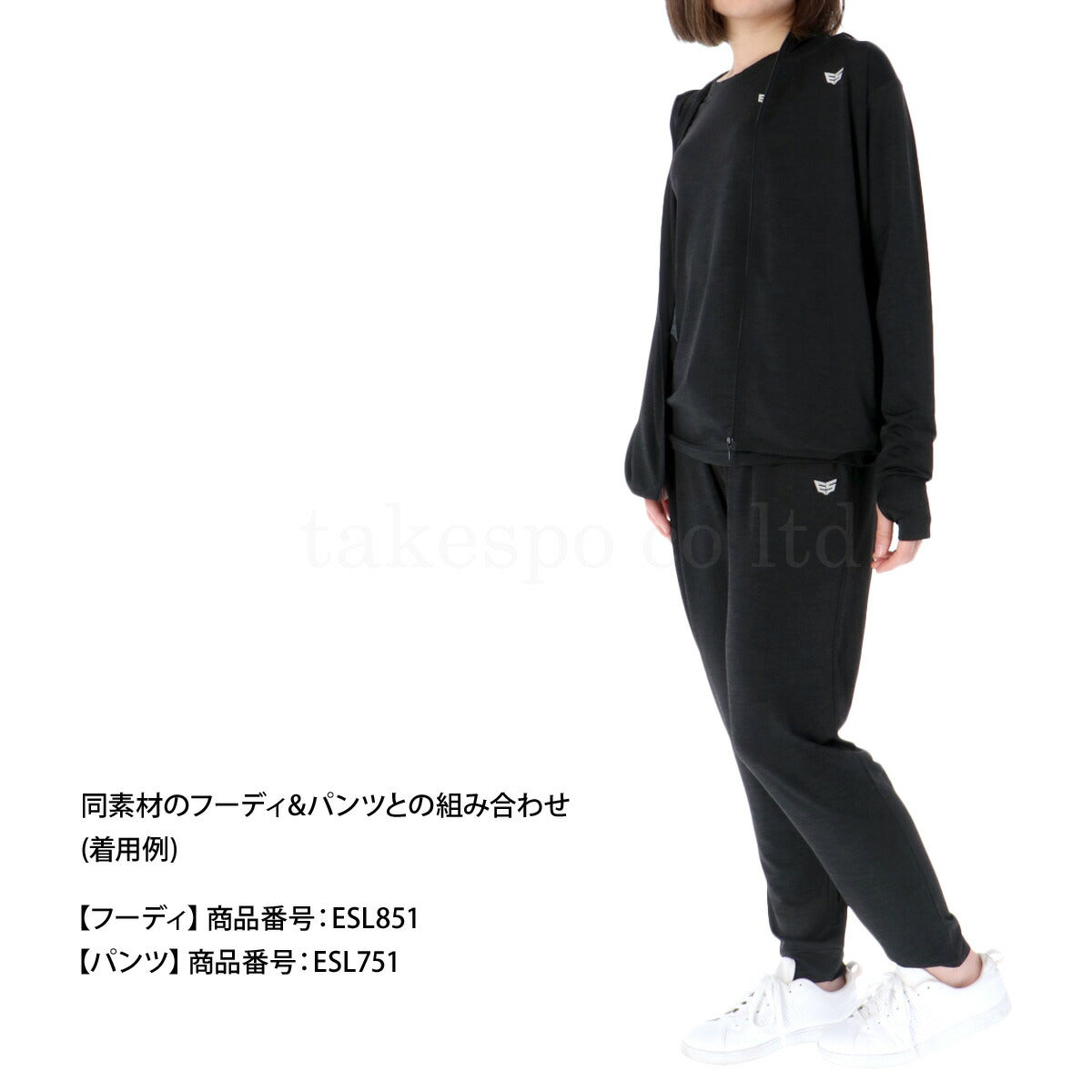 エスラッド レディース Tシャツ 冷感カチオン ESLAD アパレル 上 ESL551