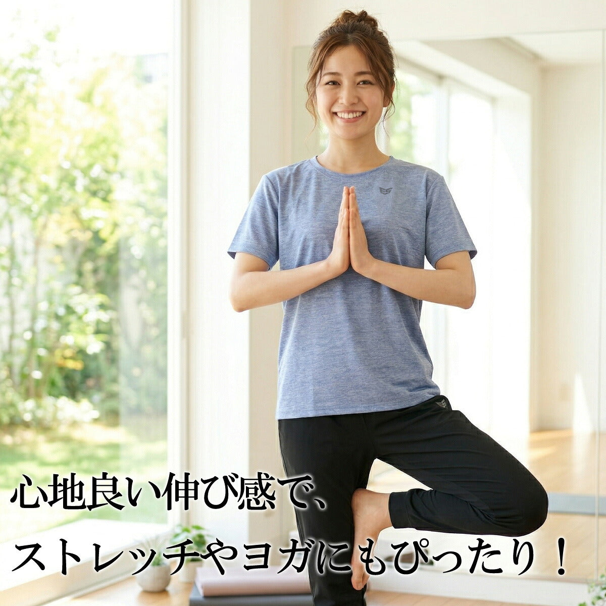 ESLAD COOL SHIFT 半袖Tシャツ レディース｜ESL561