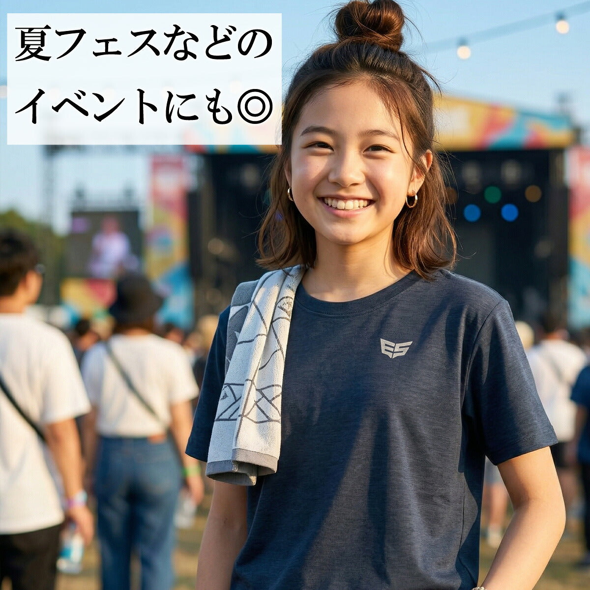 ESLAD COOL SHIFT 半袖Tシャツ レディース｜ESL561