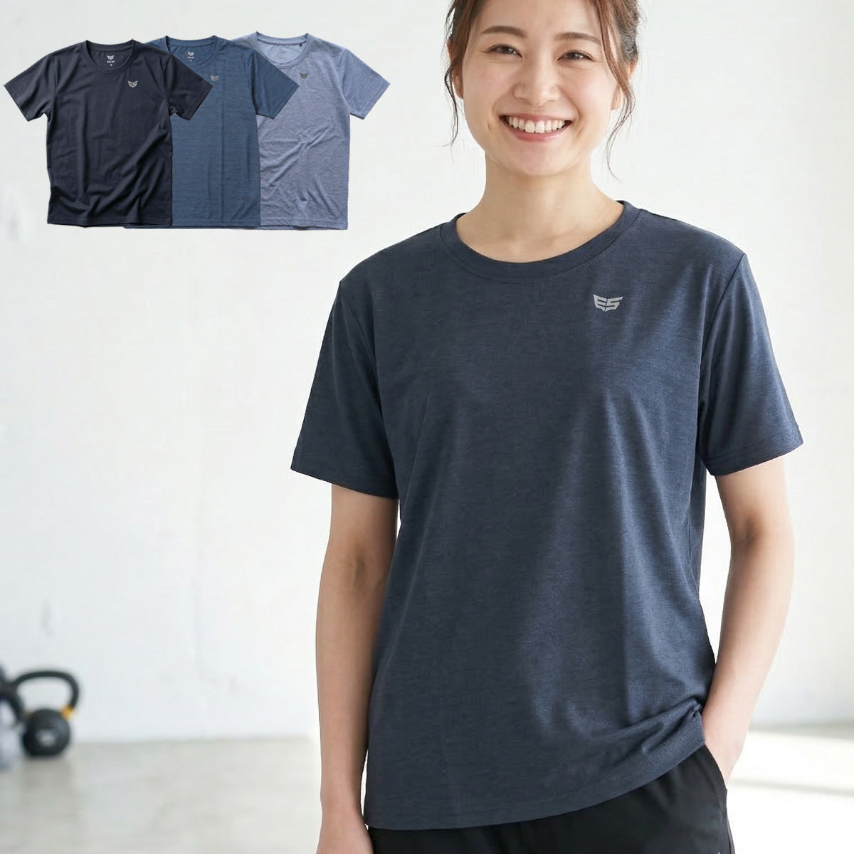 エスラッド Tシャツ レディース クールシフト COOL SHIFT 遮熱 ブラック ネイビー ブルー ESL561