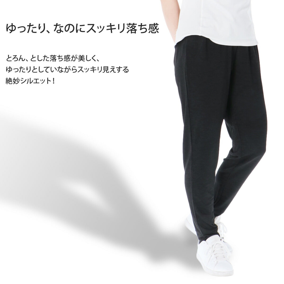 エスラッド レディース ロングパンツ 冷感カチオン ESLAD アパレル 下 ESL751