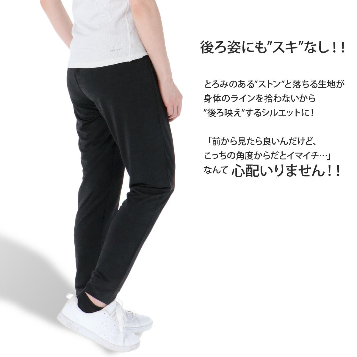 エスラッド レディース ロングパンツ 冷感カチオン ESLAD アパレル 下 ESL751