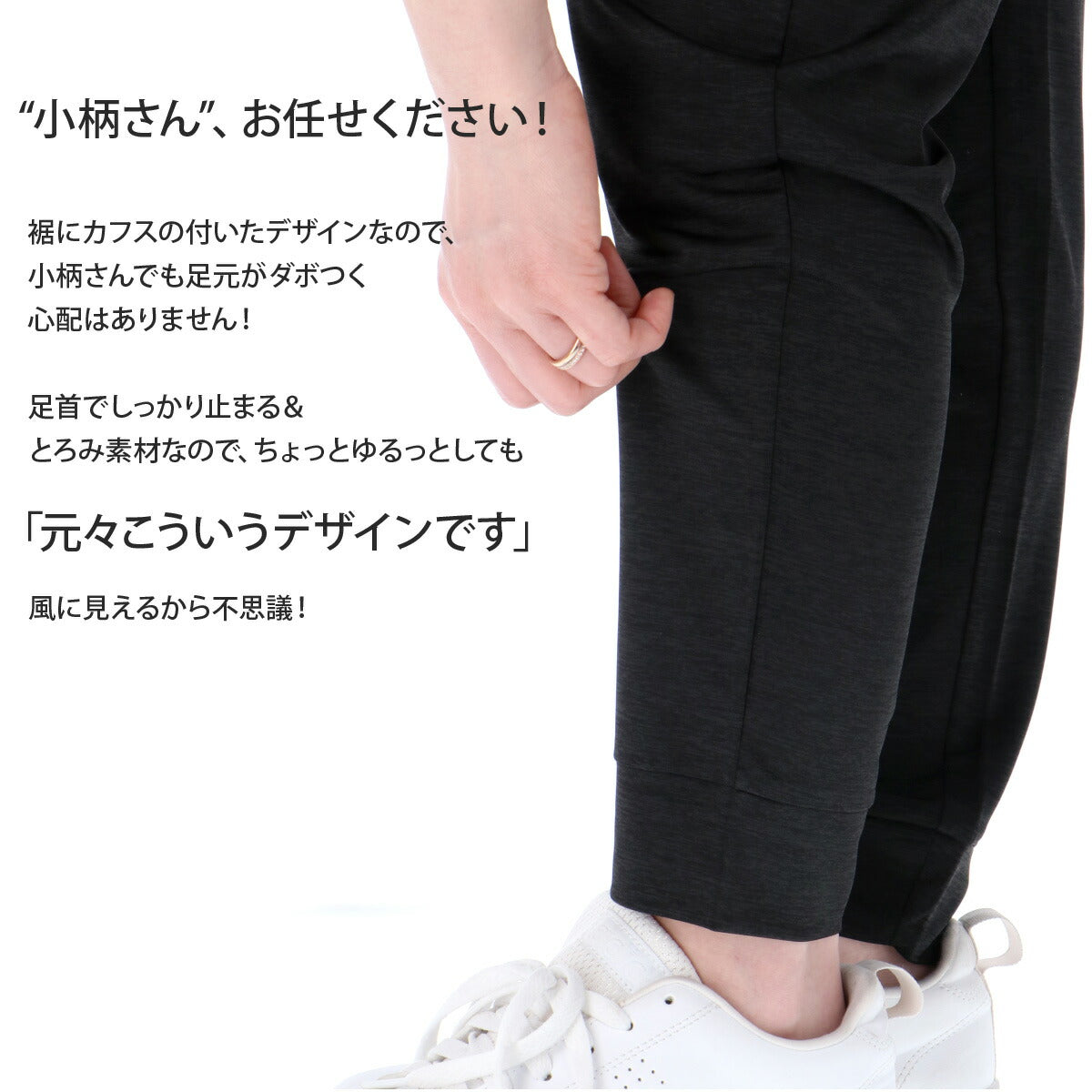 エスラッド レディース ロングパンツ 冷感カチオン ESLAD アパレル 下 ESL751