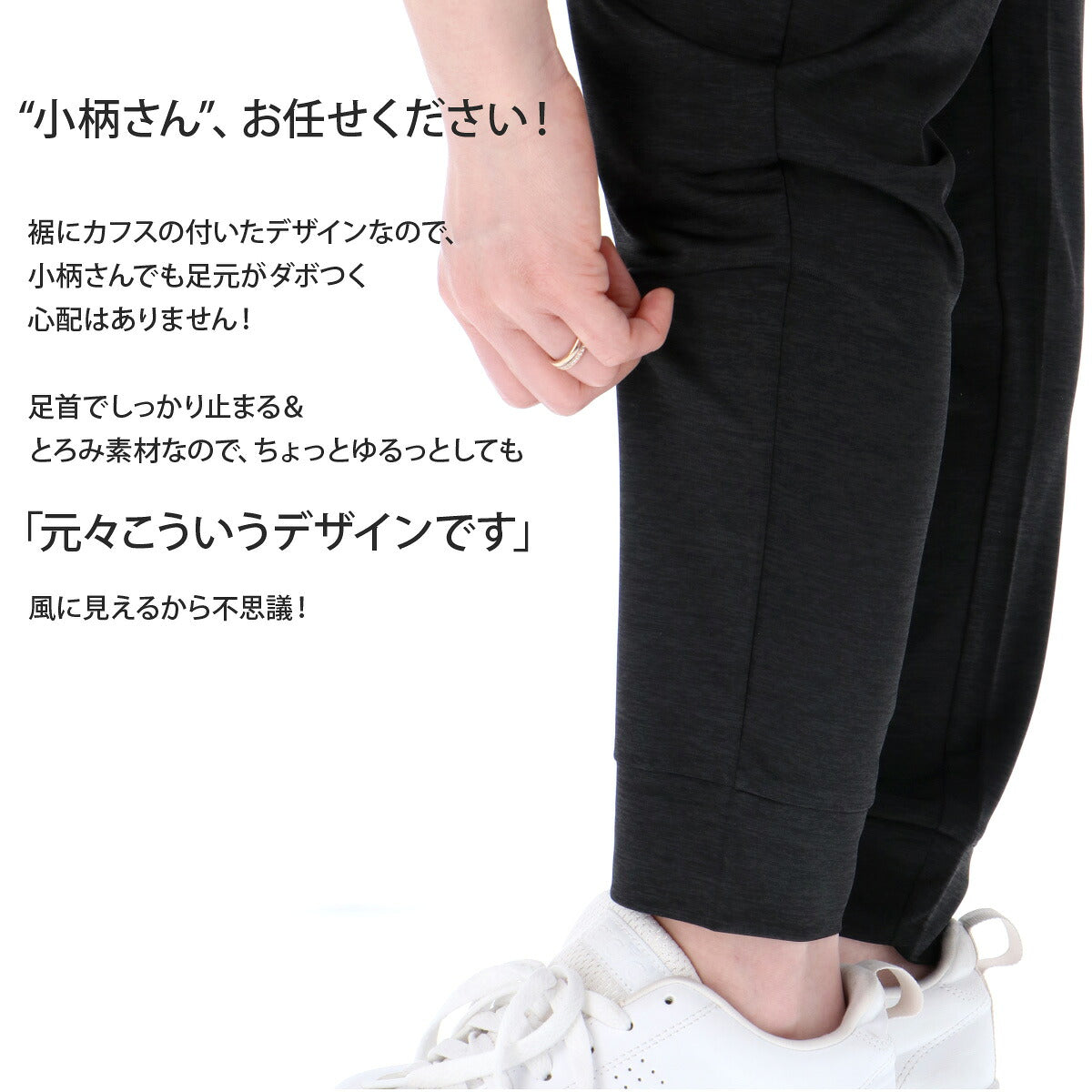 ESLAD ICE JERSEY ロングパンツ レディース｜ESL751