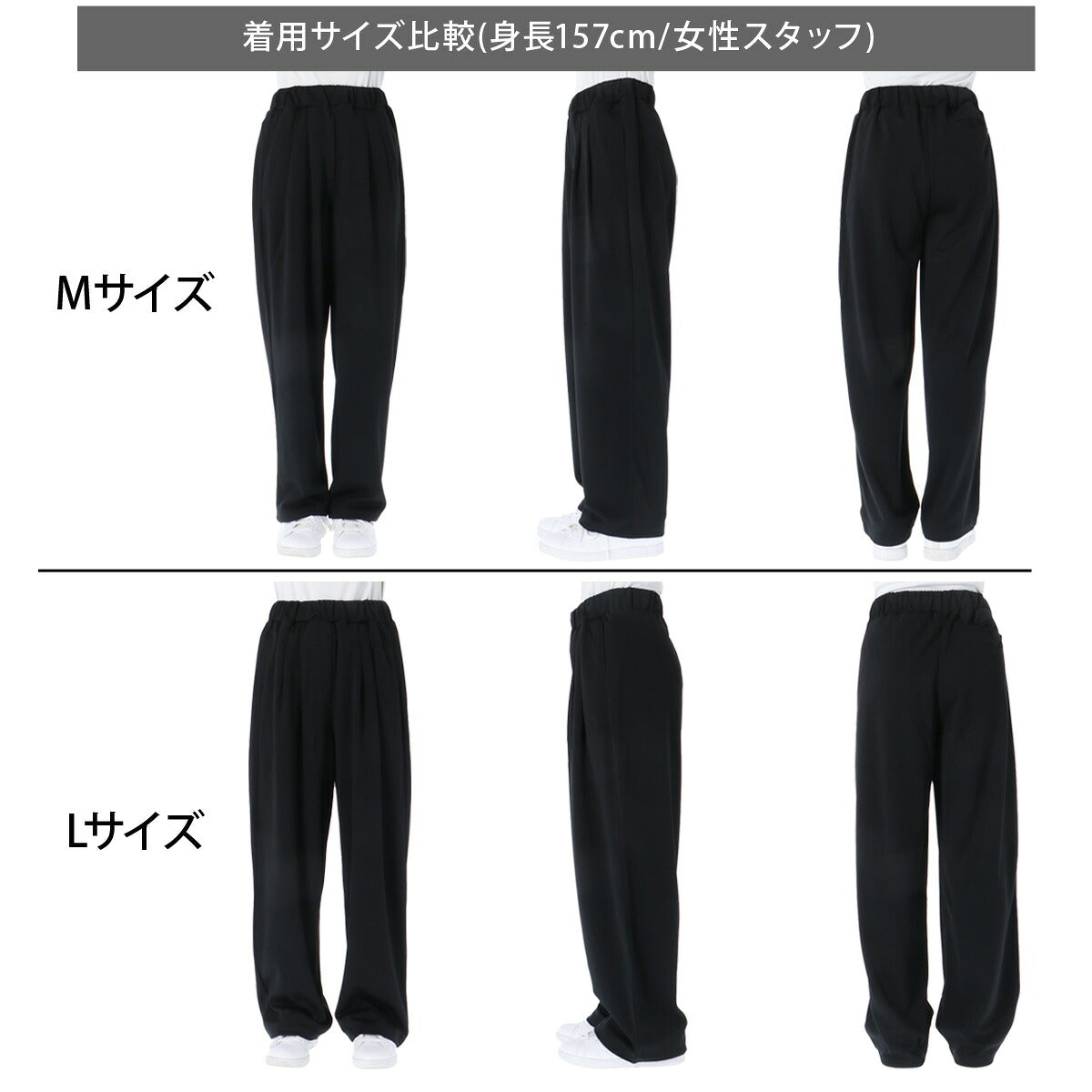 ESLAD WING DRY バレルパンツ レディース｜ESL762