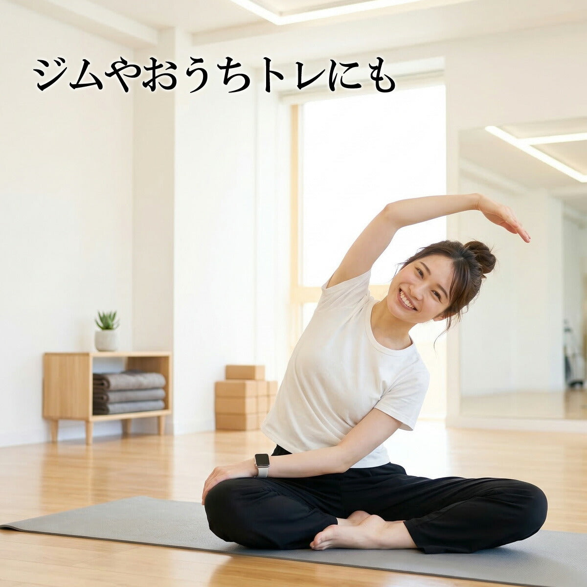 エスラッド ジャージーバレルレッグパンツ ロングパンツ レディース WING DRY ブラック ESL762