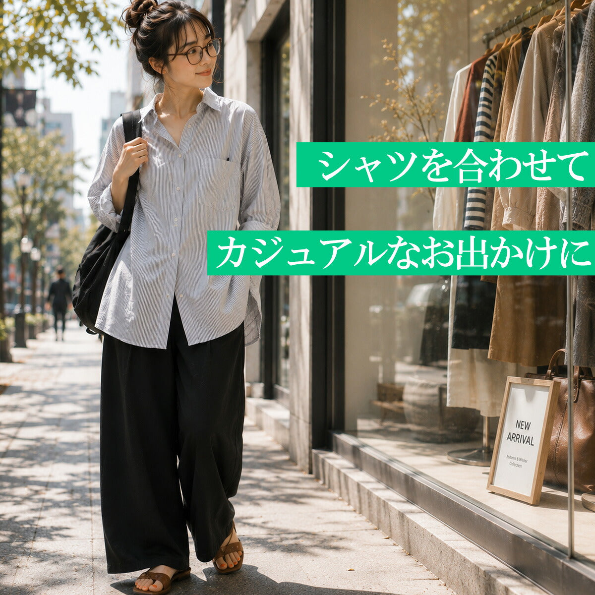 ジャージ 下 レディース エスラッド ロングパンツ ジャージパンツ トレーニング トラックパンツ ワイドパンツ ワイド 吸汗 速乾 吸水 ドライ ストレッチ UVケア 黒 ブランド ESLAD ESL763