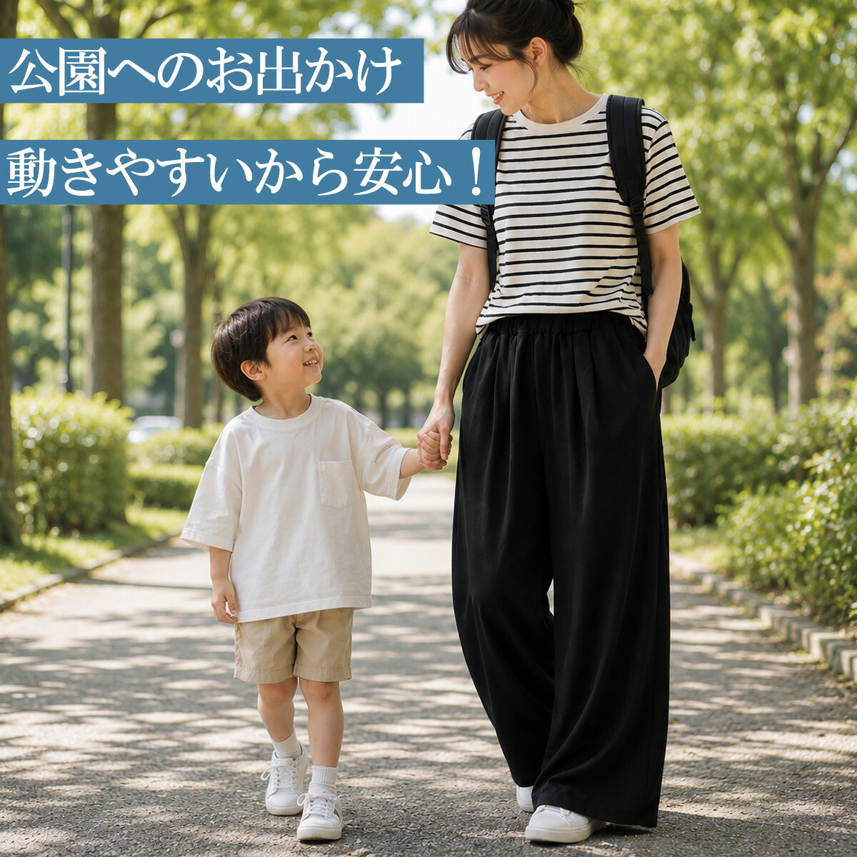 ジャージ 下 レディース エスラッド ロングパンツ ジャージパンツ トレーニング トラックパンツ ワイドパンツ ワイド 吸汗 速乾 吸水 ドライ ストレッチ UVケア 黒 ブランド ESLAD ESL763