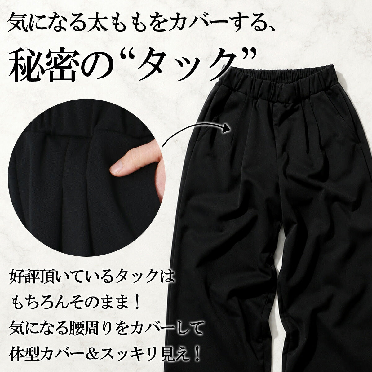 ジャージ 下 レディース エスラッド ロングパンツ ジャージパンツ トレーニング トラックパンツ ワイドパンツ ワイド 吸汗 速乾 吸水 ドライ ストレッチ UVケア 黒 ブランド ESLAD ESL763