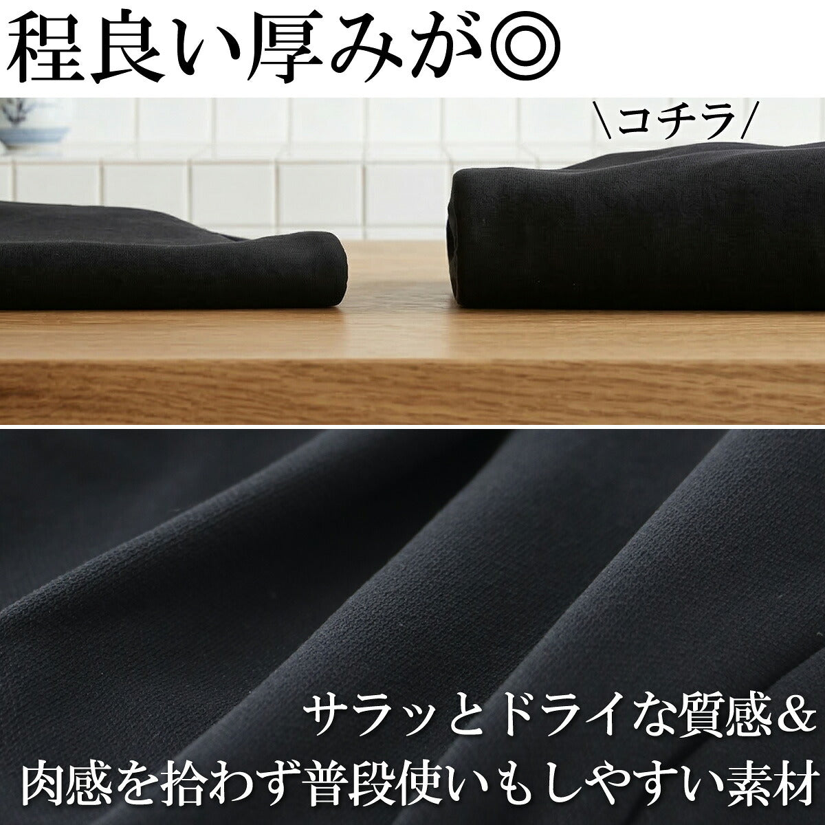 ジャージ 下 レディース エスラッド ロングパンツ ジャージパンツ トレーニング トラックパンツ ワイドパンツ ワイド 吸汗 速乾 吸水 ドライ ストレッチ UVケア 黒 ブランド ESLAD ESL763