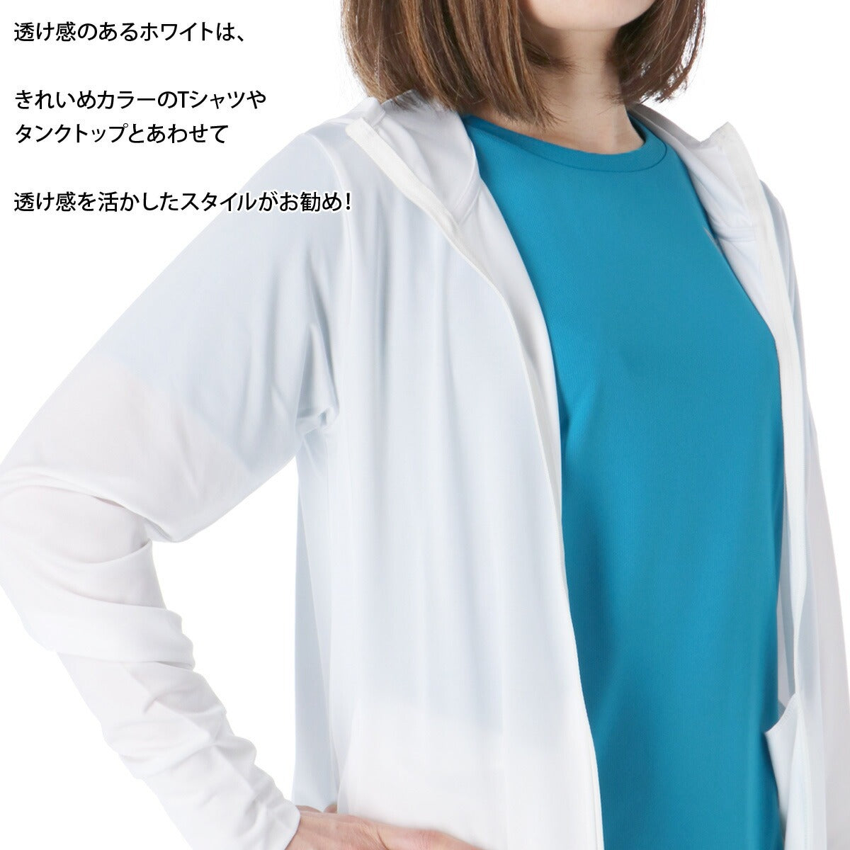 エスラッド レディース ジャージ上下 冷感カチオン ESLAD アパレル 上下 ESL851/ESL751