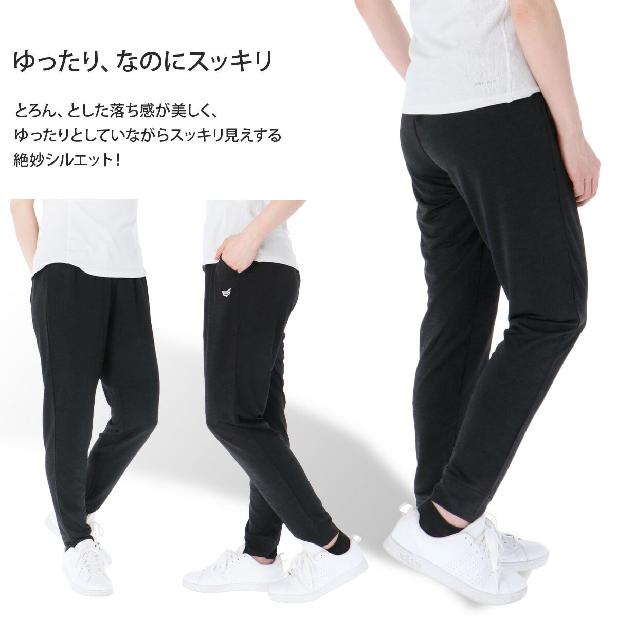 エスラッド レディース ジャージ上下 冷感カチオン ESLAD アパレル 上下 ESL851/ESL751