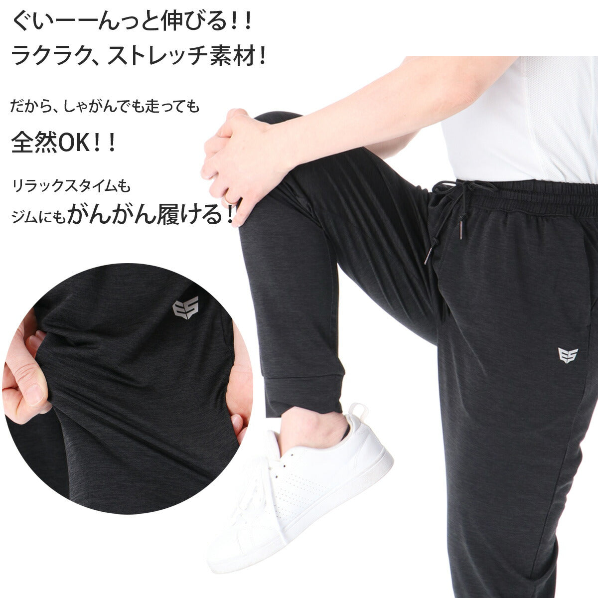 エスラッド レディース ジャージ上下 冷感カチオン ESLAD アパレル 上下 ESL851/ESL751