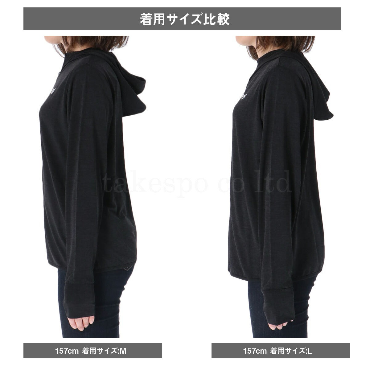 エスラッド レディース ジャージ上下 冷感カチオン ESLAD アパレル 上下 ESL851/ESL751