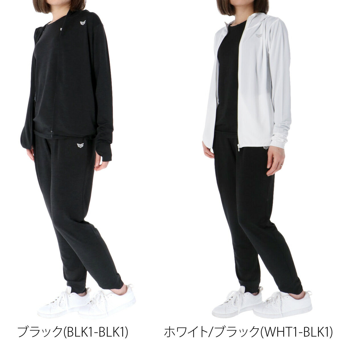 エスラッド レディース ジャージ上下 冷感カチオン ESLAD アパレル 上下 ESL851/ESL751