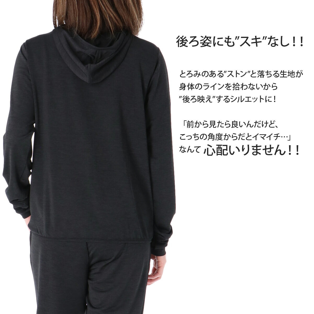 ESLAD ICE JERSEY UVジャケット レディース｜ESL851