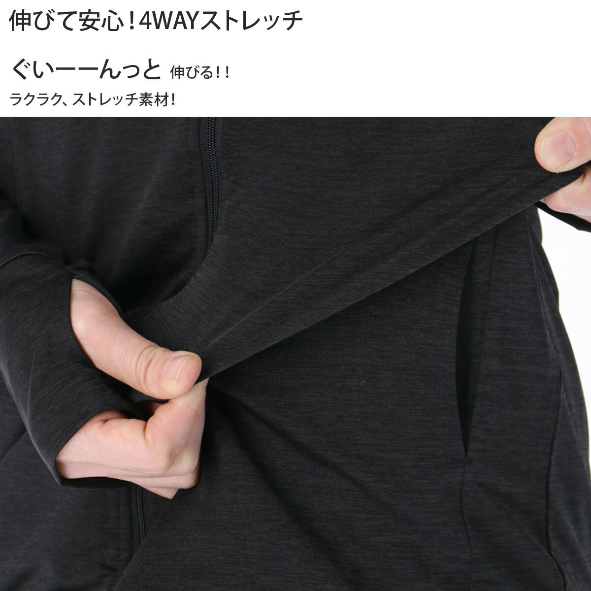 エスラッド UVジャケット レディース アイス ICE JERSEY ブラック ホワイト ESL851