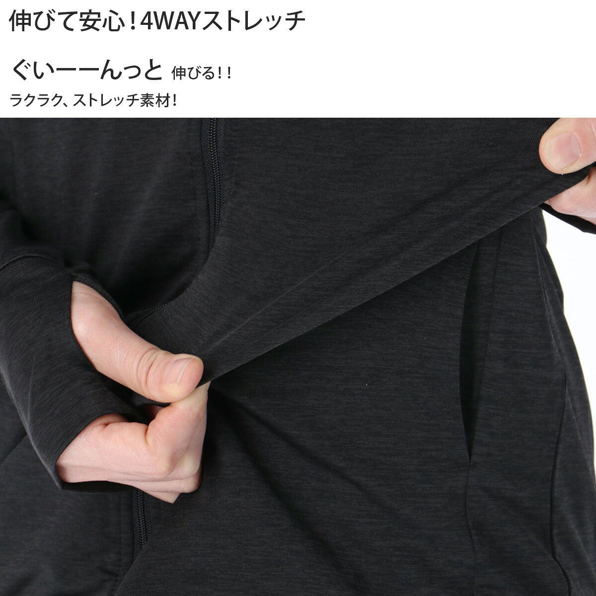 ESLAD ICE JERSEY UVジャケット レディース｜ESL851