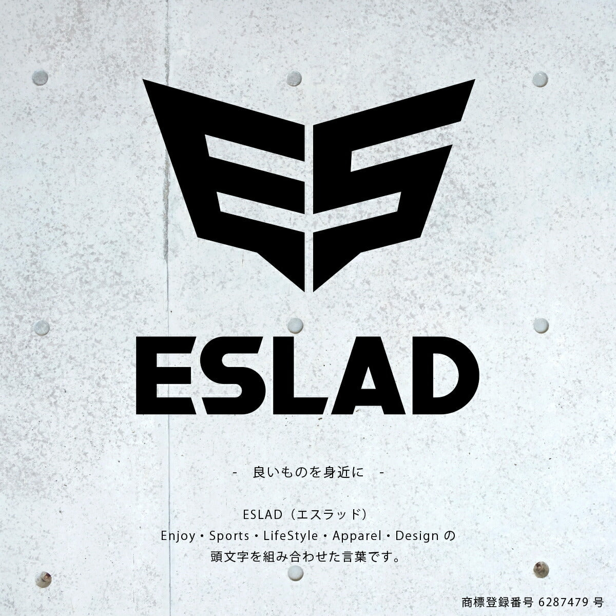 限定 エスラッド メンズ ジャージ上下 ストロングジャージ STRONG ESLAD アパレル 上下 ESM111
