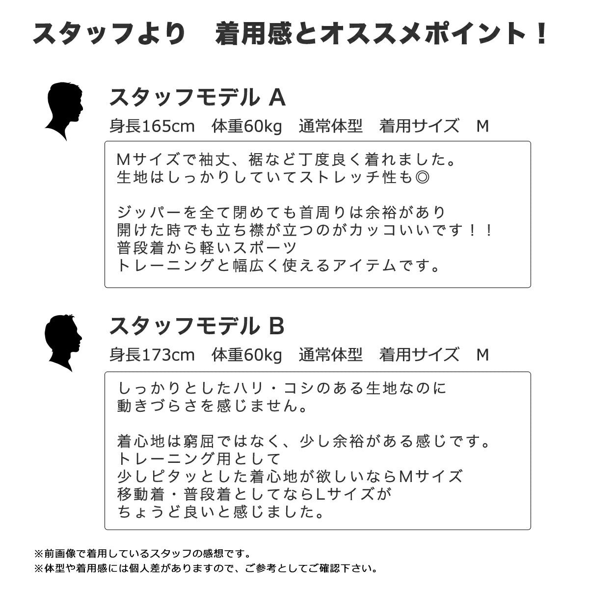 限定 エスラッド メンズ ジャージ上下 ストロングジャージ STRONG ESLAD アパレル 上下 ESM111