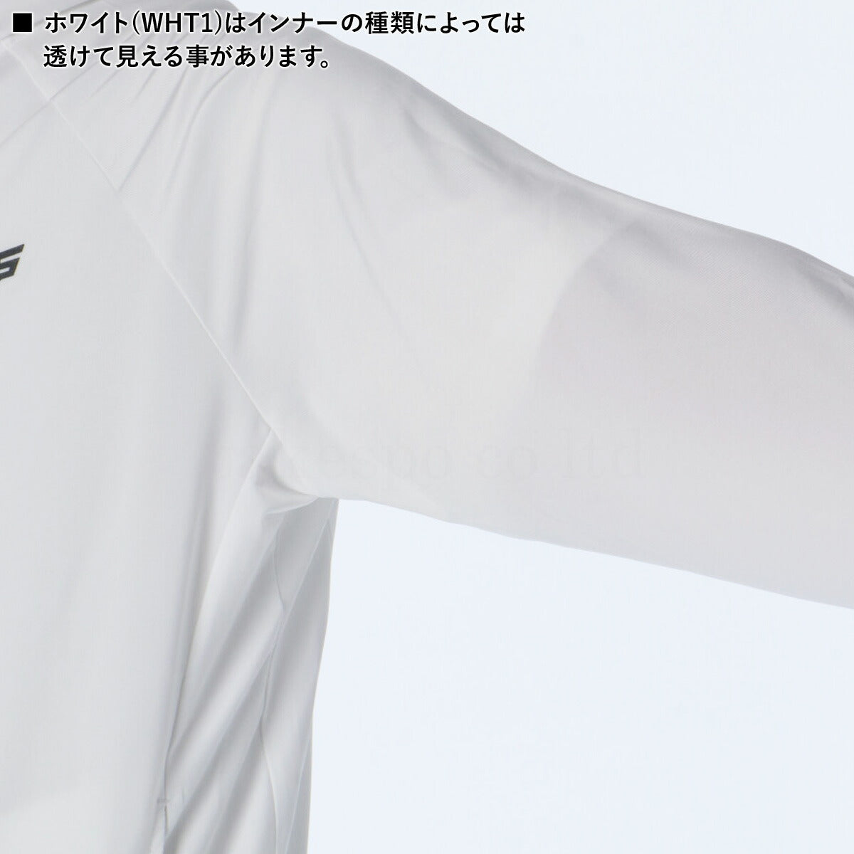 タケスポ限定 エスラッド メンズ ジャージ上下 冷感カチオン ESLAD アパレル 上下 ESM151