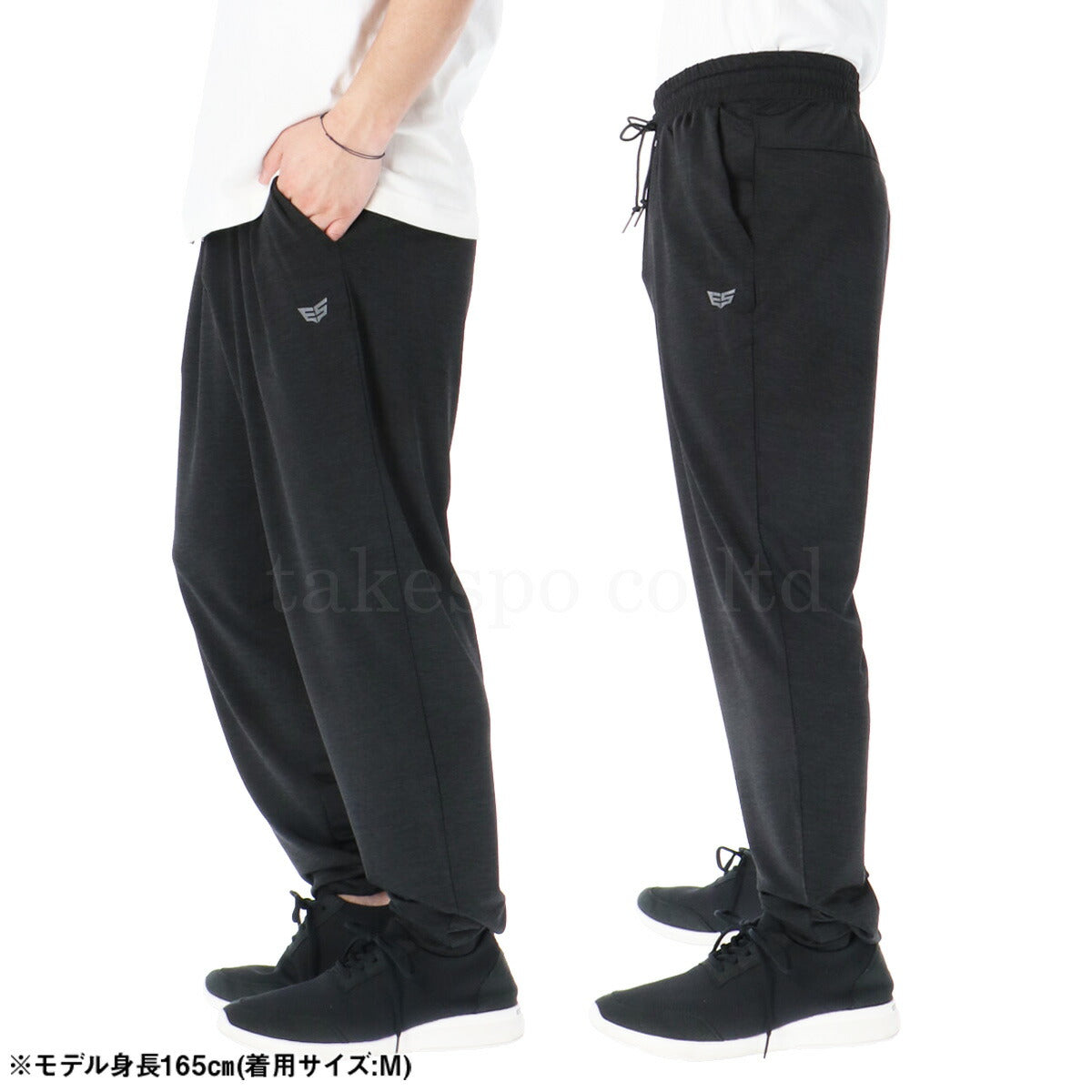 タケスポ限定 エスラッド メンズ ジャージ上下 冷感カチオン ESLAD アパレル 上下 ESM151