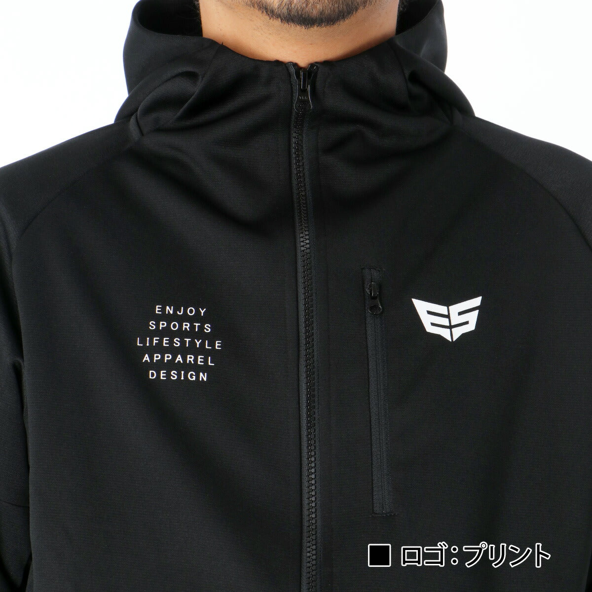 エスラッド メンズ ジャージ上下 ストロングジャージ STRONG ESLAD アパレル 上下 ESM152