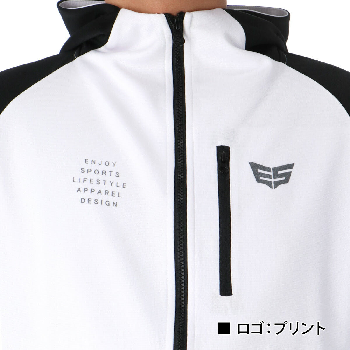 エスラッド メンズ ジャージ上下 ストロングジャージ STRONG ESLAD アパレル 上下 ESM152