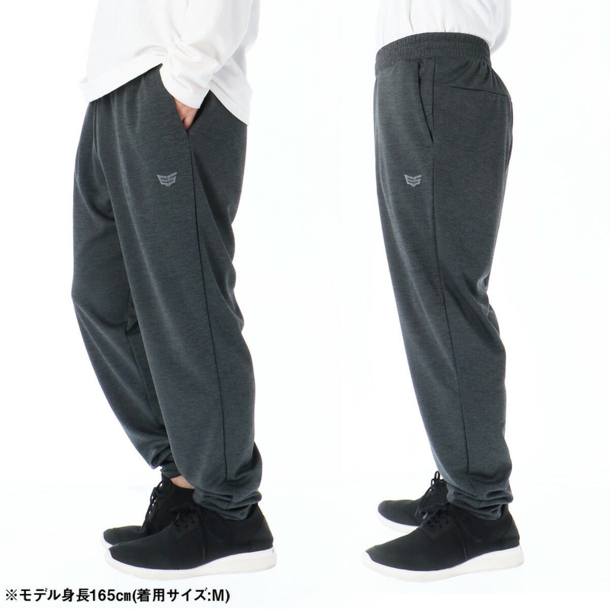エスラッド メンズ ジャージ上下 ESLAD アパレル 上下 ESM161