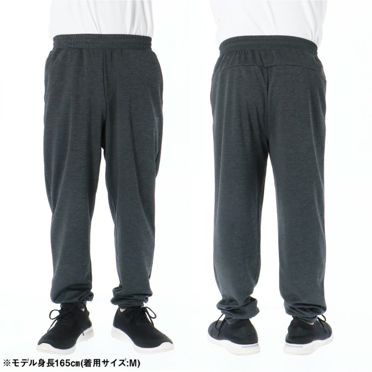 エスラッド メンズ ジャージ上下 ESLAD アパレル 上下 ESM161