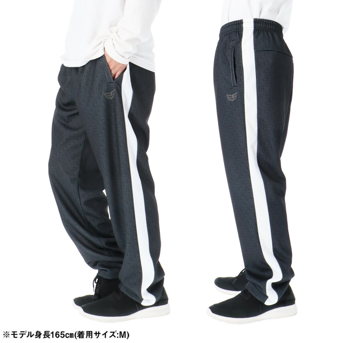 エスラッド メンズ ジャージ上下 ESLAD アパレル 上下 ESM162