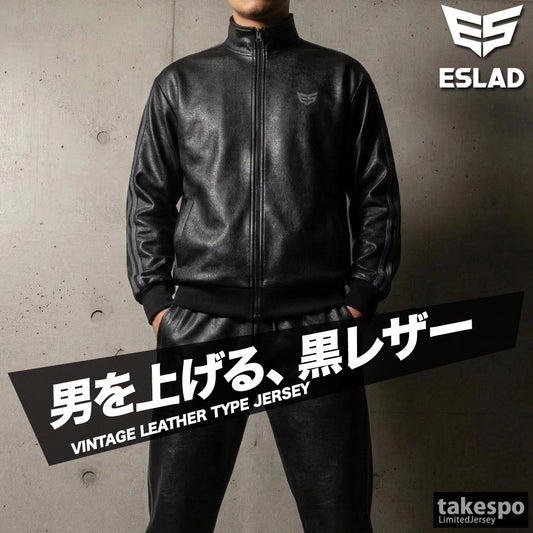 ESLAD DESIGN ジャージ上下｜ブラック｜ESM163