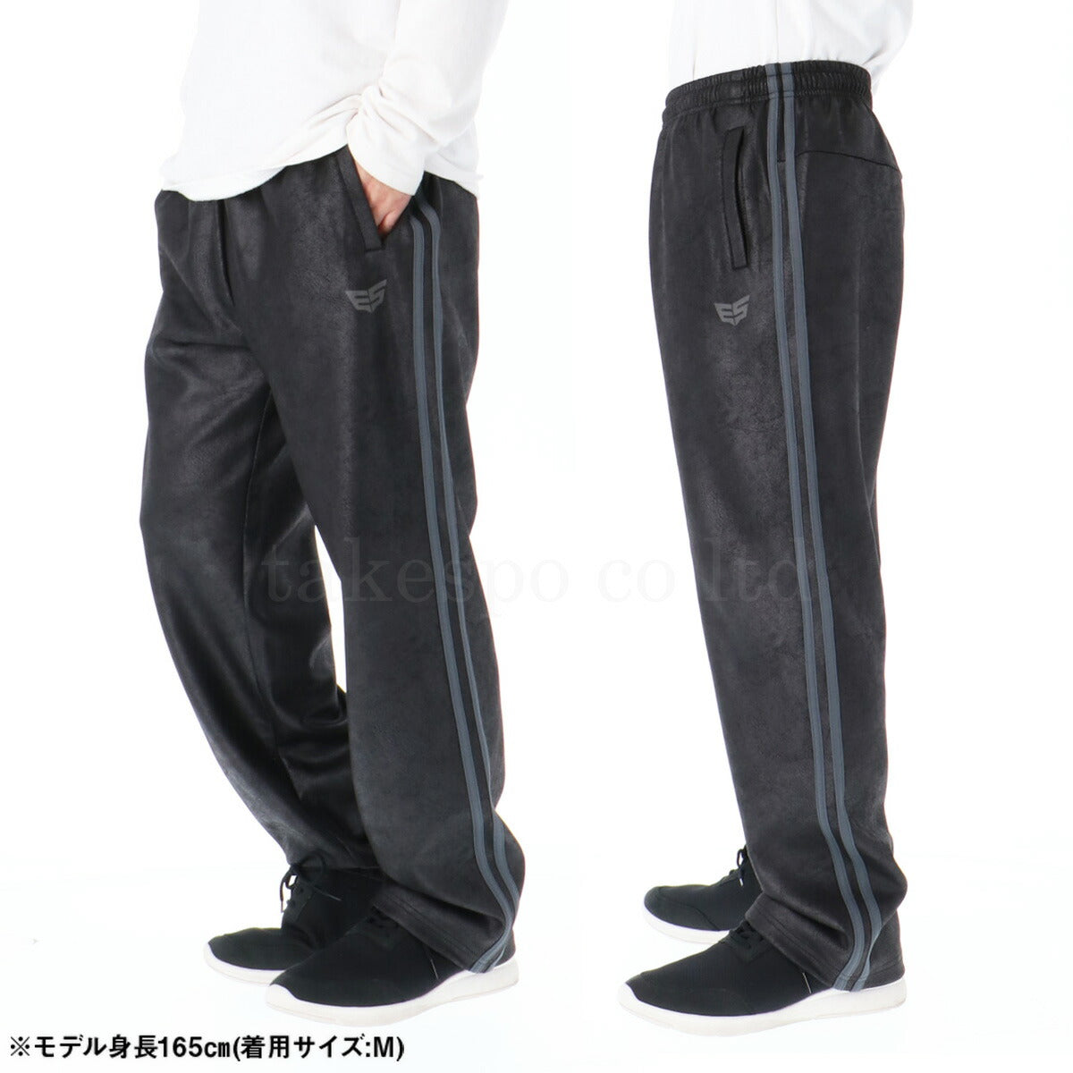 エスラッド ジャージ 上下 メンズ レザー DESIGN ブラック ESM163