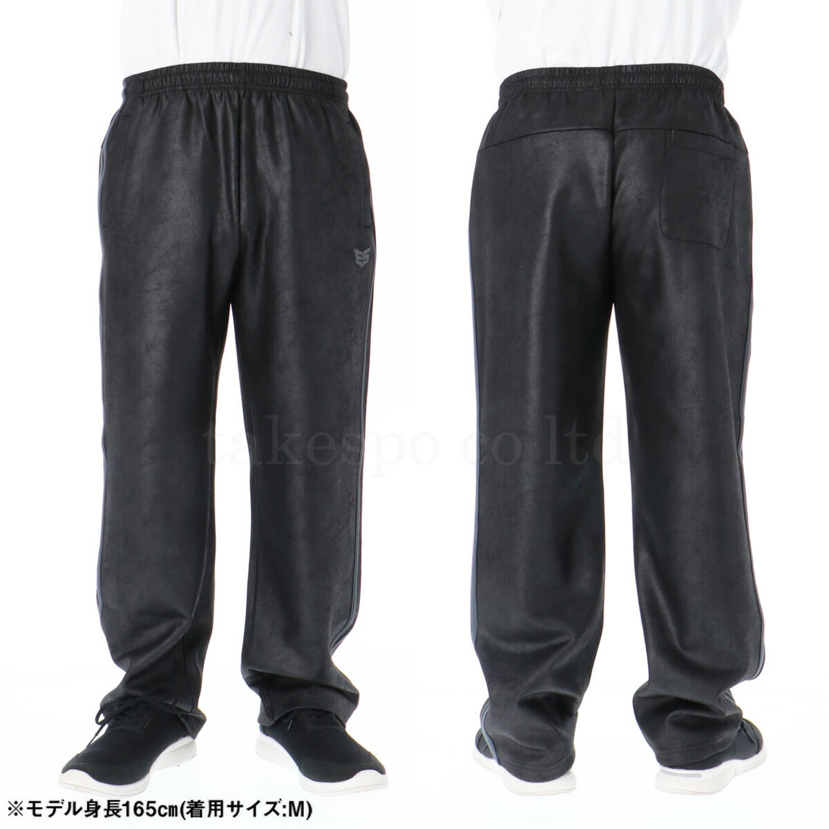 エスラッド メンズ ジャージ上下 ESLAD アパレル 上下 ESM163