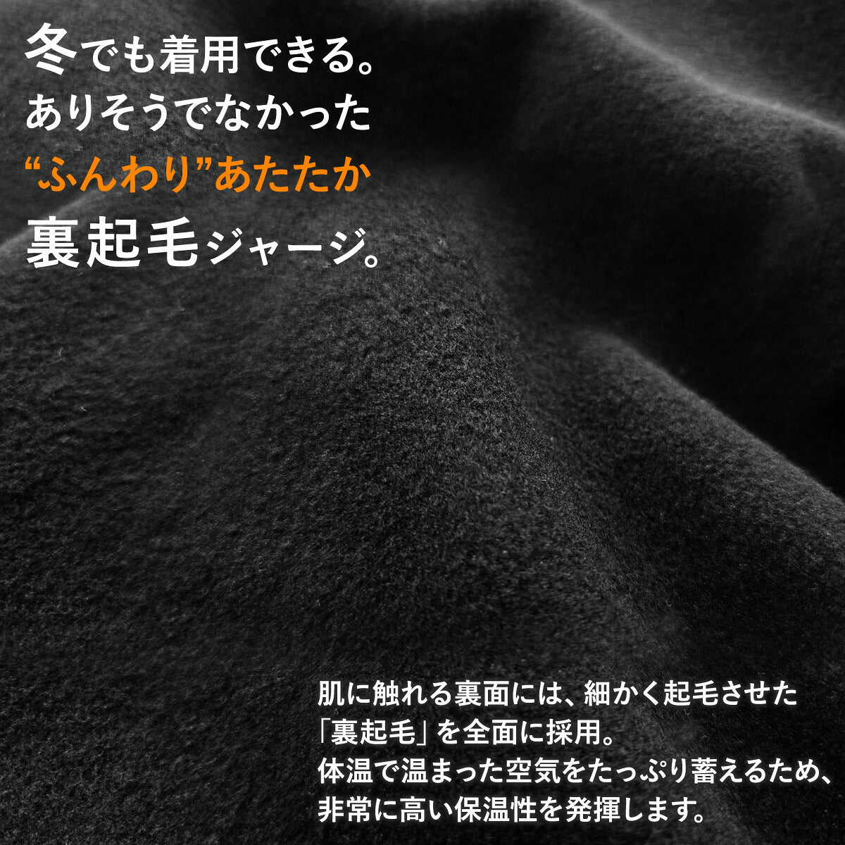 エスラッド ジャージ上下 ジャージ 上下 セットアップ メンズ ブランド ESLAD 裏起毛 裏フリース UVカット リフレクター フルジップ ワンポイント 黒 ESM164 ブラック 上下セット 大きいサイズ 有