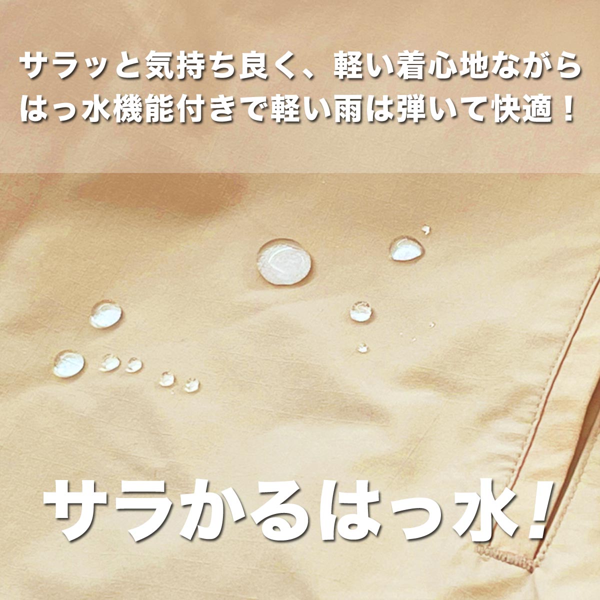 ESLAD AIRY STRETCH クロス薄手 ジャージ上下｜ESM451｜商品画像4