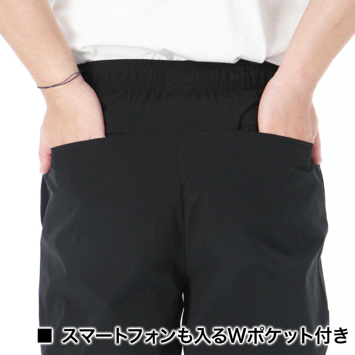 ESLAD AIRY STRETCH クロス薄手 ジャージ上下 メンズ｜ESM451