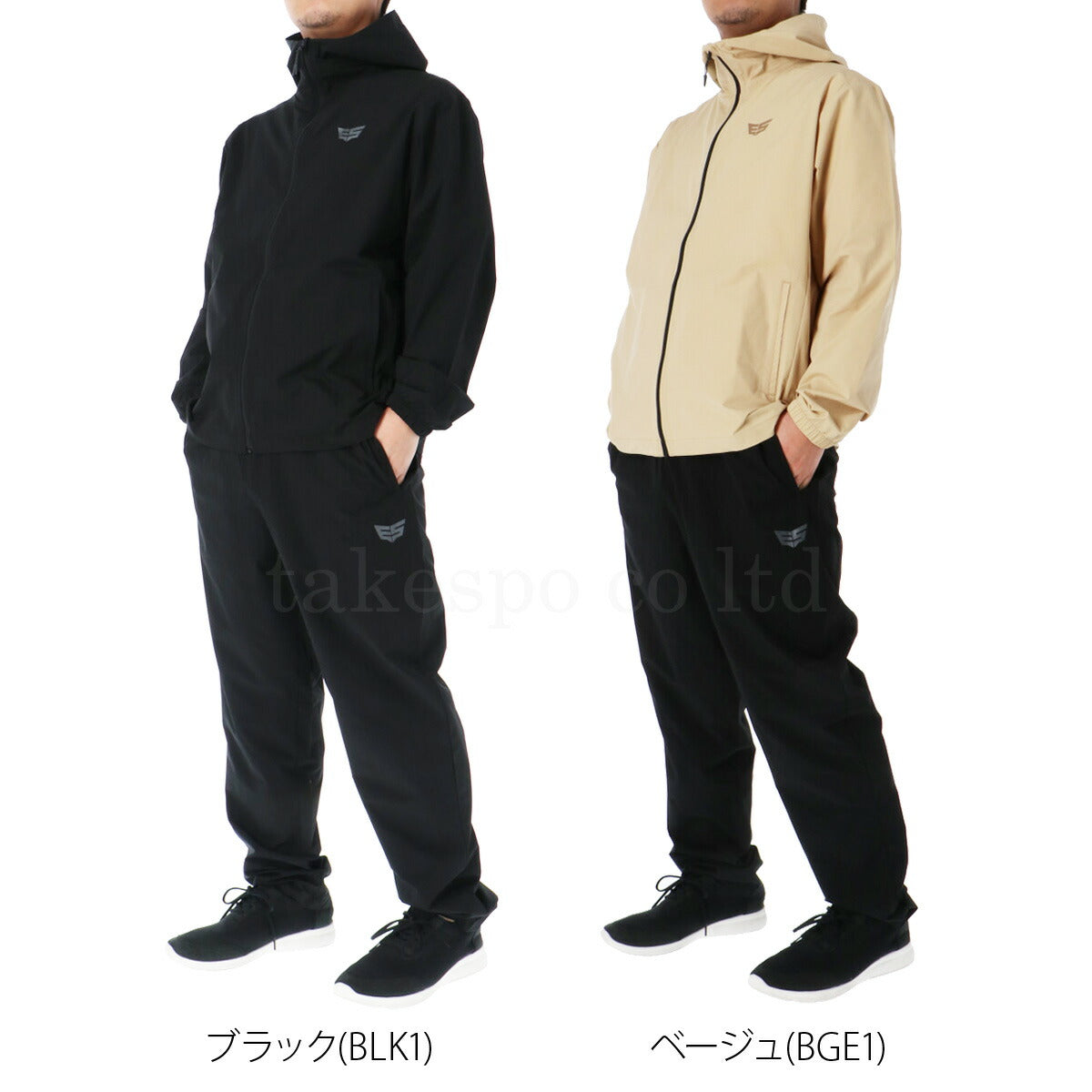 タケスポ限定 エスラッド メンズ クロス薄手 ジャージ上下 エアリーストレッチ ESLAD アパレル 上下 ESM451