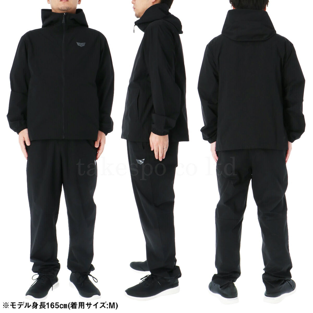 タケスポ限定 エスラッド メンズ クロス薄手 ジャージ上下 エアリーストレッチ ESLAD アパレル 上下 ESM451